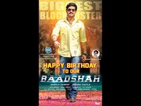 NTR Baadshah Birthday Wallpapers